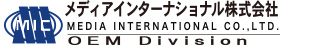 メディアインターナショナル株式会社-海外事業部